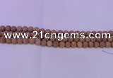 CRO831 15.5 inches 6mm round matte grain stone beads
