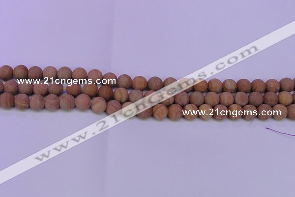 CRO831 15.5 inches 6mm round matte grain stone beads