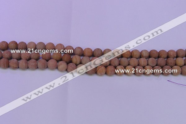 CRO831 15.5 inches 6mm round matte grain stone beads