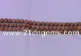 CRO833 15.5 inches 10mm round matte grain stone beads