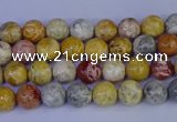 CRO860 15.5 inches 4mm round sky eye stone beads wholesale