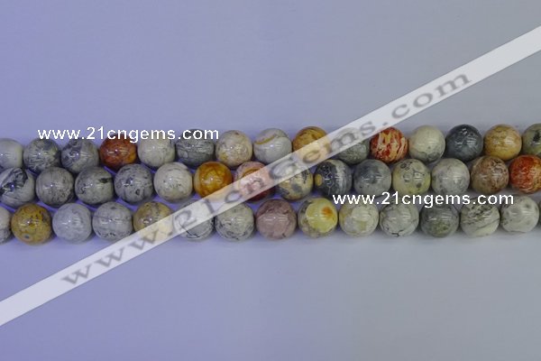 CRO864 15.5 inches 12mm round sky eye stone beads wholesale