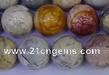 CRO865 15.5 inches 14mm round sky eye stone beads wholesale