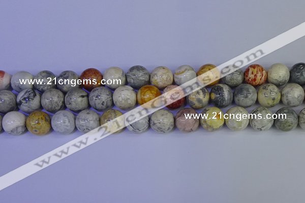 CRO865 15.5 inches 14mm round sky eye stone beads wholesale