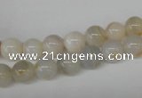 CRO88 15.5 inches 8mm round agate gemstone beads wholesale