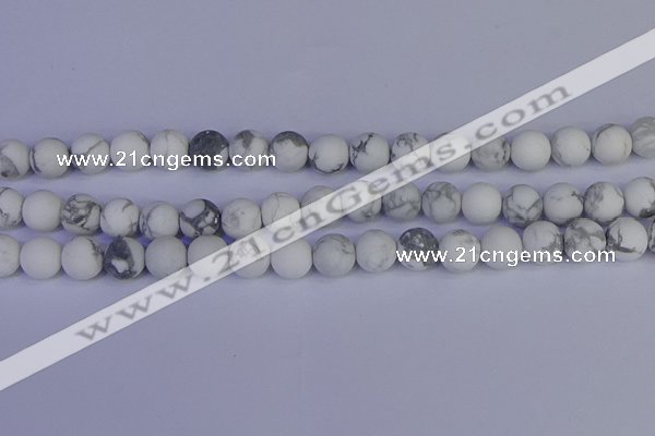 CRO984 15.5 inches 12mm round matte white howlite beads wholesale