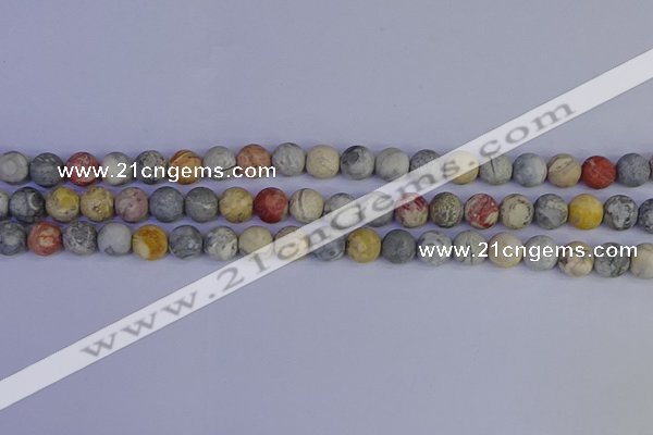 CRO992 15.5 inches 8mm round matte sky eye stone beads wholesale
