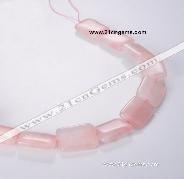 CRQ09 A grade 18*25mm rectangle natural rose quartz beads