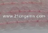 CRQ122 15.5 inches 8mm round natural rose quartz beads wholesale