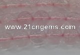 CRQ122 15.5 inches 8mm round natural rose quartz beads wholesale