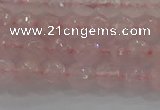 CRQ129 15.5 inches 6mm faceted round natural rose quartz beads