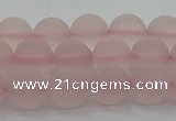 CRQ222 15.5 inches 8mm round matte rose quartz gemstone beads