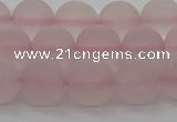 CRQ223 15.5 inches 10mm round matte rose quartz gemstone beads