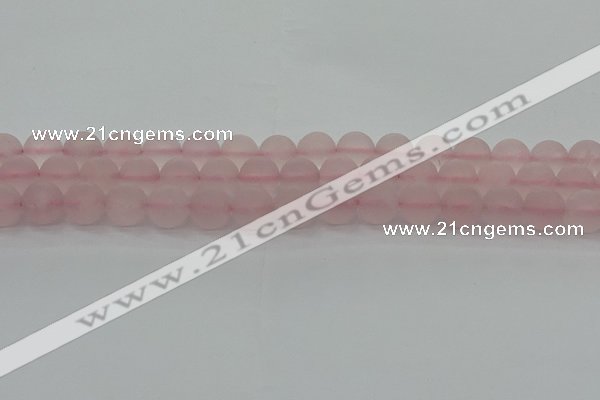 CRQ223 15.5 inches 10mm round matte rose quartz gemstone beads