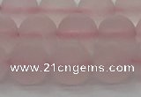 CRQ224 15.5 inches 12mm round matte rose quartz gemstone beads