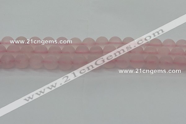 CRQ224 15.5 inches 12mm round matte rose quartz gemstone beads