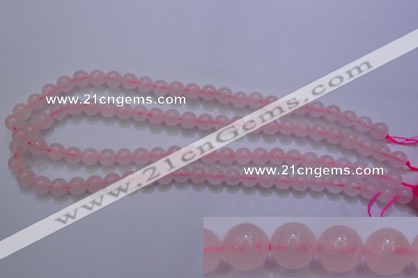 CRQ252 15.5 inches 8mm round rose quartz beads Wholesale