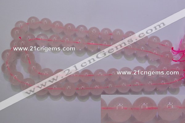 CRQ255 15.5 inches 14mm round rose quartz beads Wholesale