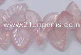 CRQ385 15.5 inches 15*18mm - 15*25mm carved leaf rose quartz beads