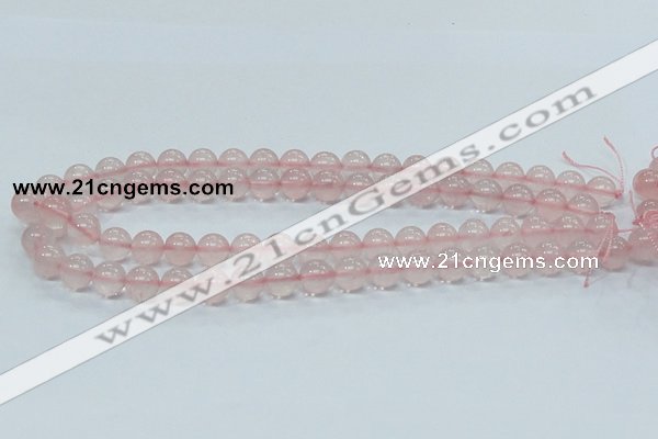 CRQ52 15.5 inches 10mm round natural rose quartz beads wholesale