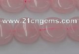 CRQ601 15.5 inches 12mm flat round rose quartz beads wholesale