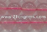 CRQ857 15.5 inches 10mm round natural rose quartz gemstone beads
