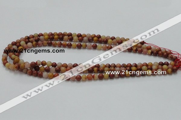 CRS02 15.5 inches 6mm round rainbow stone beads wholesale