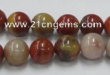 CRS04 15.5 inches 12mm round rainbow stone beads wholesale