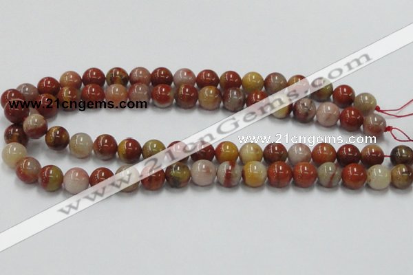 CRS04 15.5 inches 12mm round rainbow stone beads wholesale