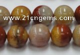 CRS05 15.5 inches 14mm round rainbow stone beads wholesale