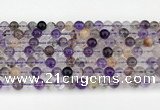 CRU1018 15.5 inches 6mm round mixed rutilated quartz beads