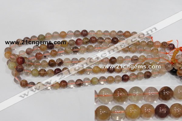 CRU454 15.5 inches 9mm round Multicolor rutilated quartz beads