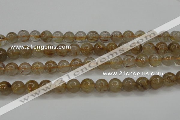 CRU553 15.5 inches 10mm round golden rutilated quartz beads
