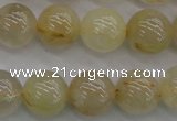 CRU583 15.5 inches 10mm round golden rutilated quartz beads