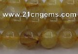 CRU603 15.5 inches 9mm round golden rutilated quartz beads