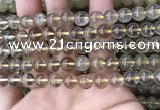 CRU631 15.5 inches 8mm round golden rutilated quartz beads