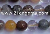 CRU752 15.5 inches 8mm round Multicolor rutilated quartz beads