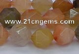 CRU769 15.5 inches 12mm faceted nuggets mixed rutilated quartz beads