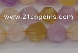 CRU774 15.5 inches 12mm faceted nuggets lavender amethyst & citrine beads