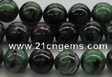 CRZ04 15.5 inches 12mm round ruby zoisite gemstone beads Wholesale