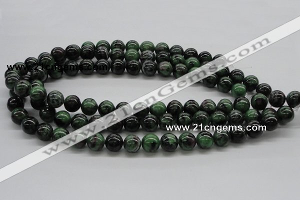 CRZ04 15.5 inches 12mm round ruby zoisite gemstone beads Wholesale