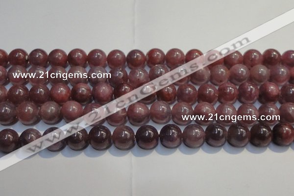 CRZ1003 15.5 inches 7mm - 7.5mm round A grade natural ruby beads