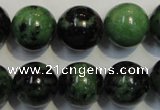 CRZ102 15.5 inches 16mm round ruby zoisite gemstone beads