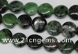 CRZ24 15.5 inches 12mm flat round ruby zoisite gemstone beads