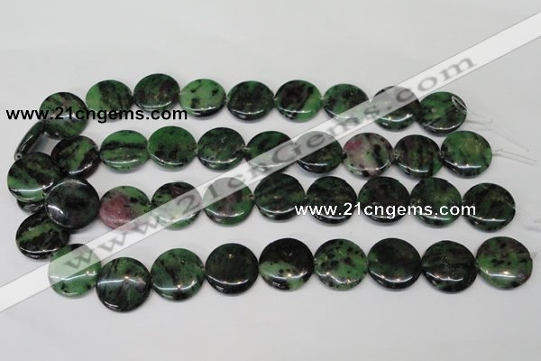 CRZ28 15.5 inches 20mm flat round ruby zoisite gemstone beads