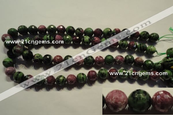 CRZ357 15.5 inches 13mm faceted round natural ruby zoisite beads