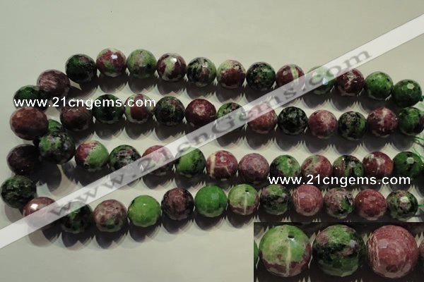 CRZ359 15.5 inches 15mm faceted round natural ruby zoisite beads