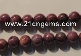 CRZ402 15.5 inches 8mm round natural ruby gemstone beads