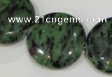 CRZ476 15.5 inches 26mm flat round ruby zoisite gemstone beads