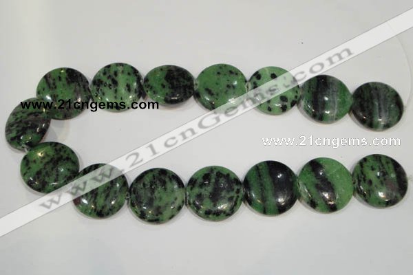 CRZ476 15.5 inches 26mm flat round ruby zoisite gemstone beads